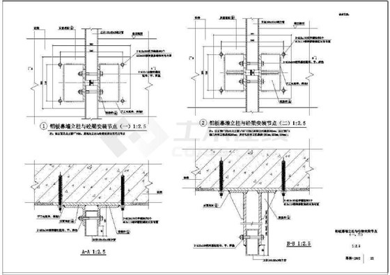 14351282091319850.dwg.2000.jpg.screen.858x608