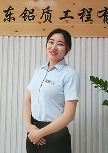 后勤总务