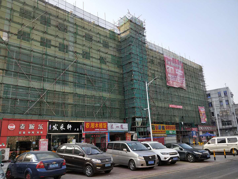 在建中