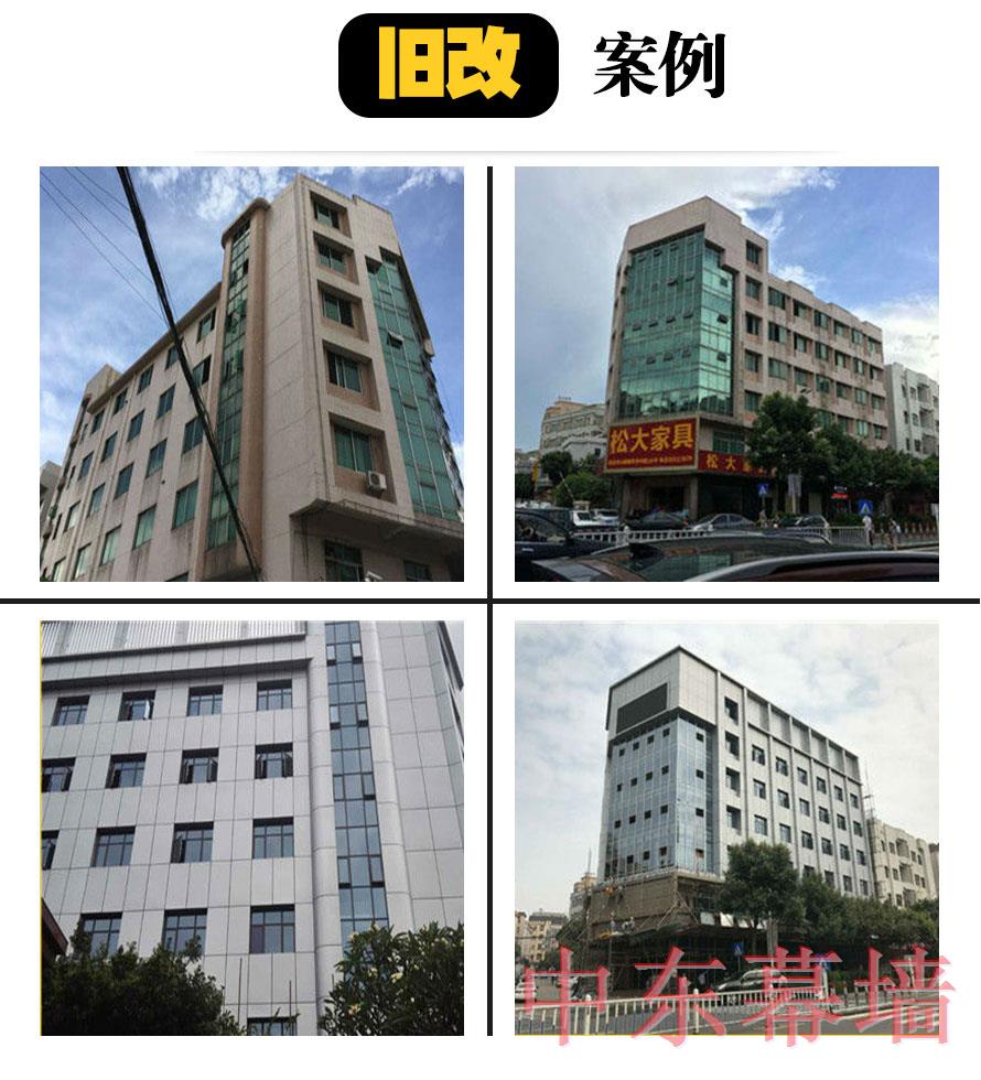 深圳宝安福永有外墙玻璃幕墙公司吗「中东幕墙」
