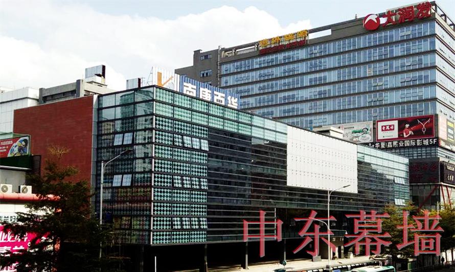 建筑玻璃幕墙有哪些类型