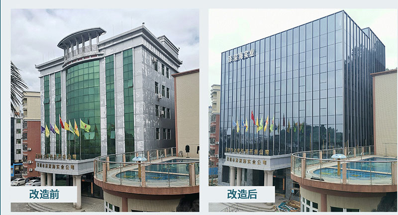 东莞玻璃幕墙改造公司 东莞玻璃幕墙改造公司
