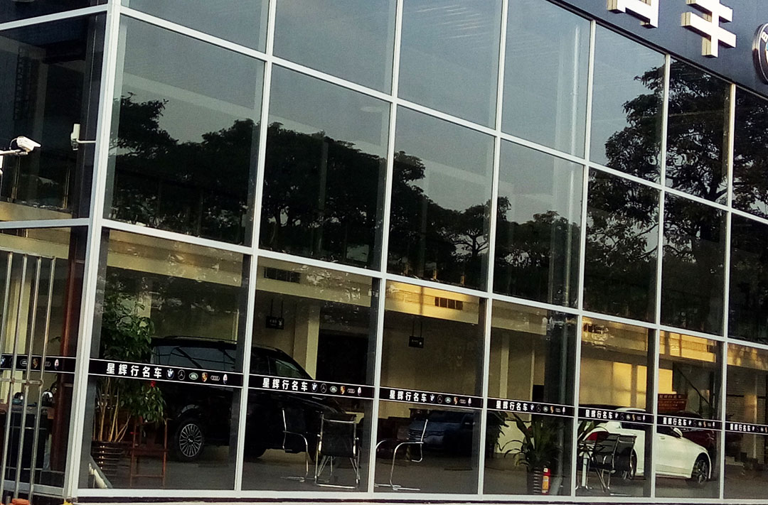 4S店玻璃幕墙价格多少合适