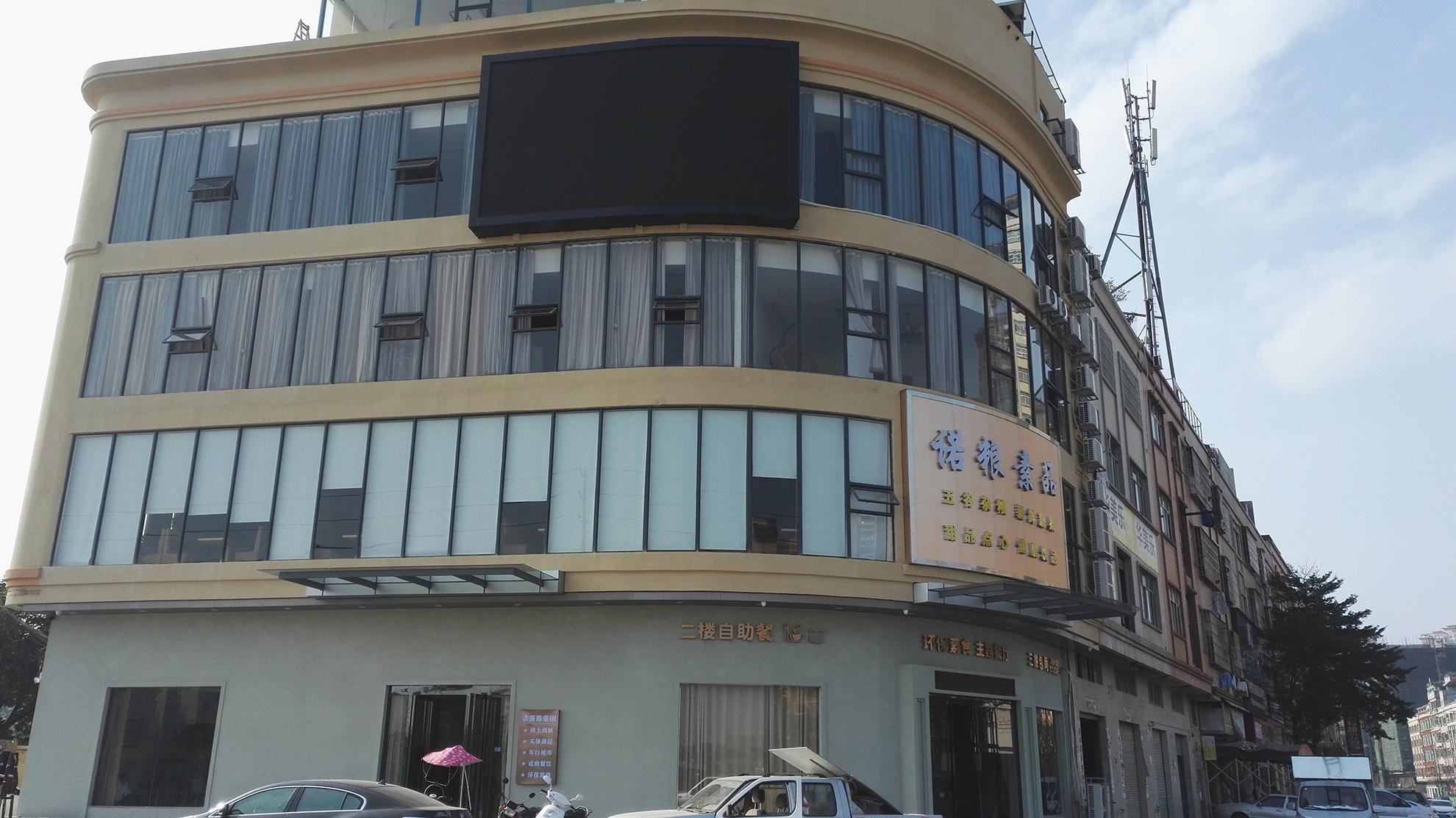 佛山专业玻璃幕墙：常见问题与解答