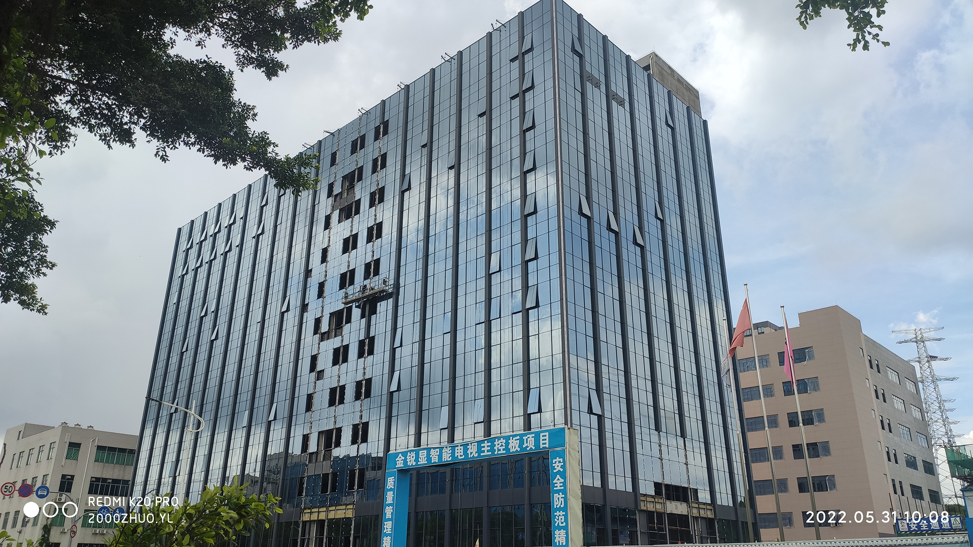 铝型材玻璃幕墙制作安装工艺标准与避坑指南 铝型材玻璃幕墙制作安装工艺标准与避坑指南