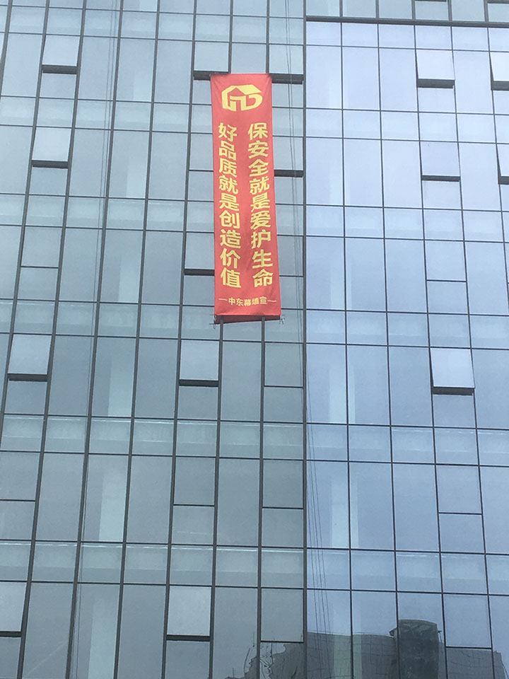 低层厂房明框玻璃幕墙包工包料多少钱一平性价比高幕墙公司