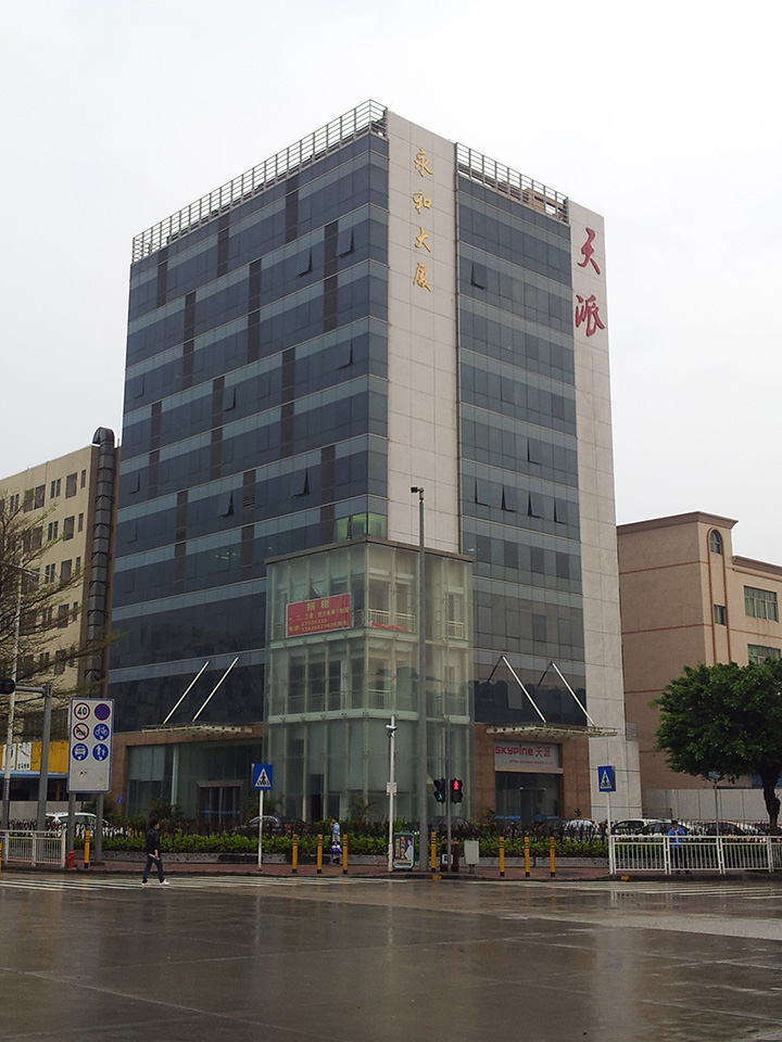 点支观光玻璃幕墙包工包料多少钱幕墙公司哪家好 点支观光玻璃幕墙包工包料多少钱幕墙公司哪家好