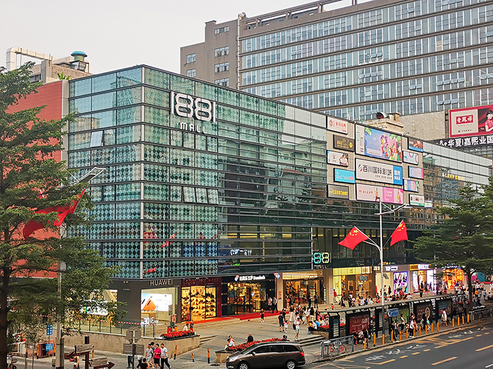 酒店明框玻璃幕墙改造价格