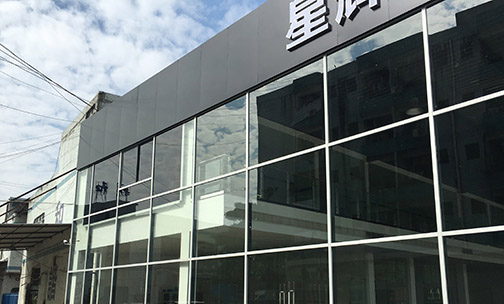 湛江别墅玻璃幕墙公司哪家好 湛江别墅玻璃幕墙公司哪家好