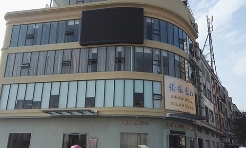 东莞自建房玻璃幕墙公司哪家好