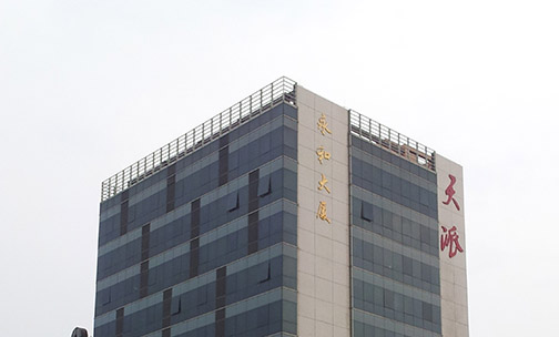 广州明框玻璃幕墙工程承包多少钱一平